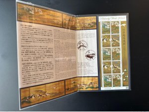 Japan Japan 2014 Philately Week 2014 Stamp Booklet Folder Birds Bird-