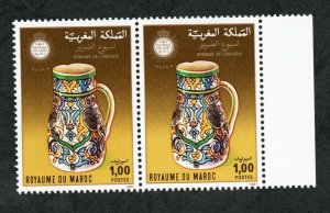 1987 - Morocco - Blind Week - Health - Traditional Pottery- Pair - Set 1v.MNH** 