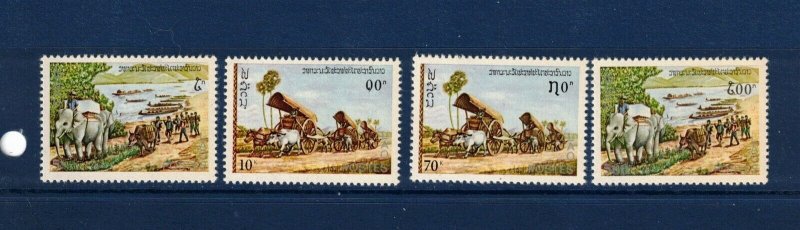 Laos Sc 317-20 MNH issue of 1979 - Transportation