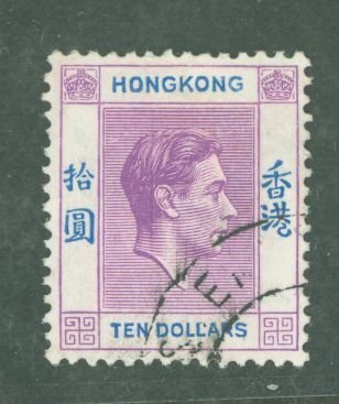 Hong Kong #166A  Single (Cat)