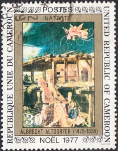 Cameroun #637   Used