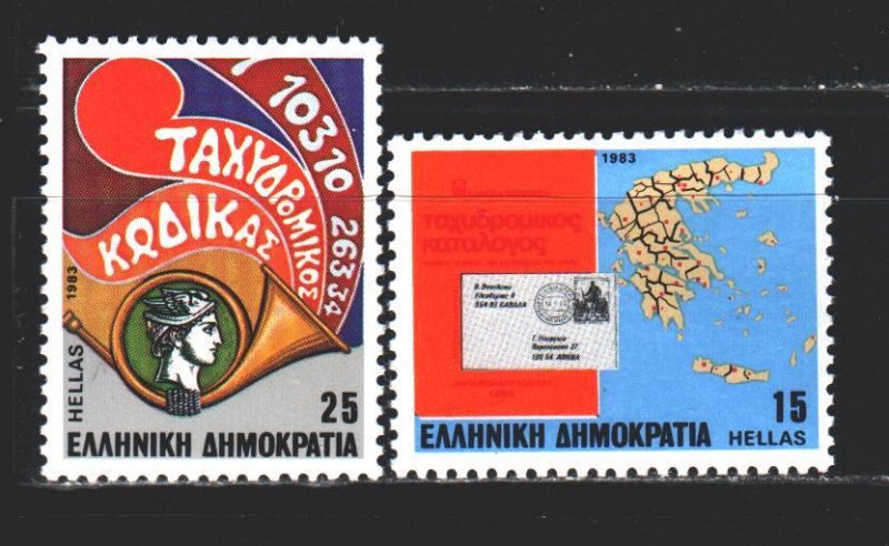 Greece. 1983. 1511-12. Post services. MNH. 