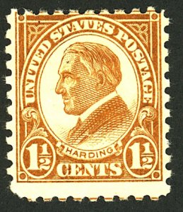 U.S. #582 MINT OG HR