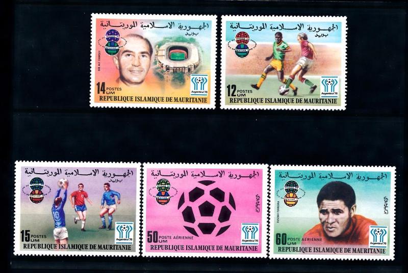 [60658] Mauritania 1977 World Cup Soccer Football Argentina MNH