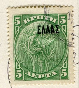 CRETE;  1908 early ' GREECE ' Optd. issue fine used 5L. value