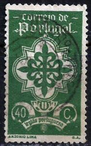 Portugal ~ Scott # 583 ~ Used