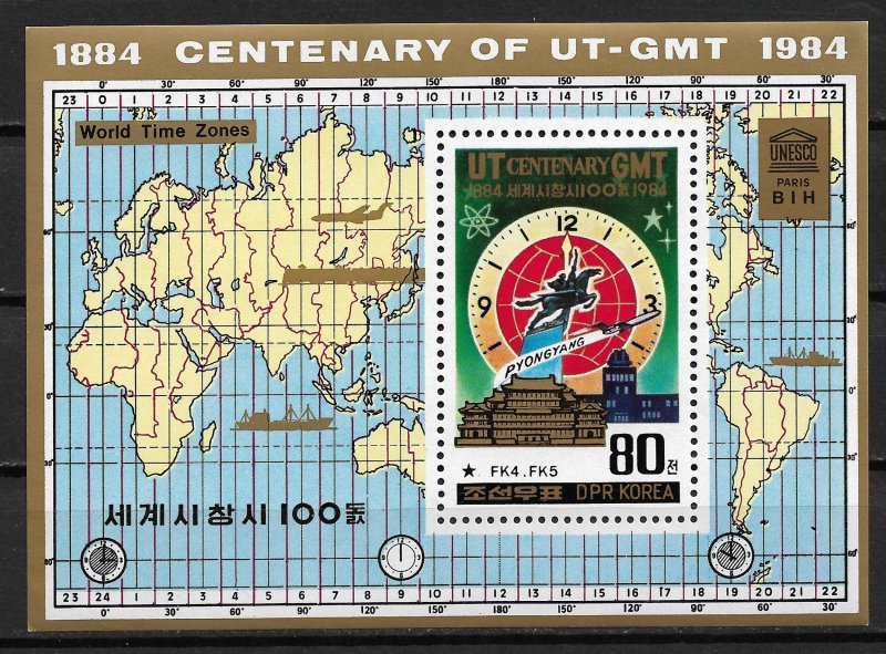 1984 DPRK 2403 Greenwich Meridian Time Centenary MNH S/S