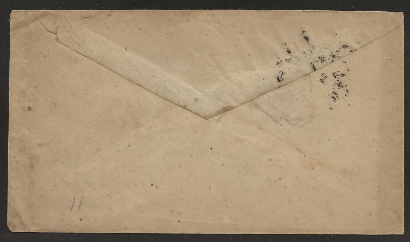 AUG 2 Confederate States #11 Cover 4 Margins Ridgeway NC Barksdale Richmond Va