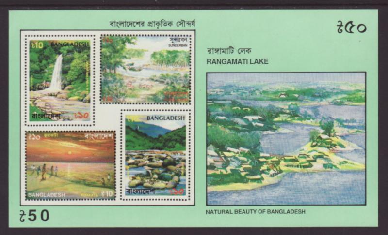Bangladesh 438a Landscapes Souvenir Sheet MNH VF