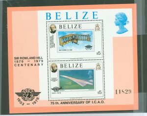Belize #449  Souvenir Sheet