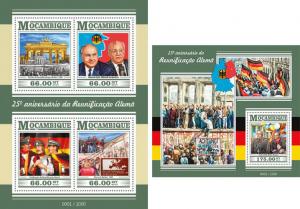 Germany Berlin Architecture Politics Kohl Gorbachev Mozambique MNH stamp set