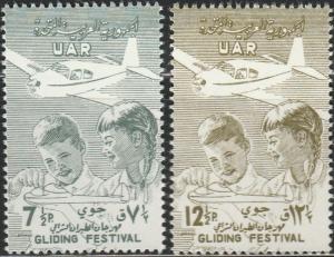 United Arab Republic (Syria)-#C15-C16, Unused From 1958