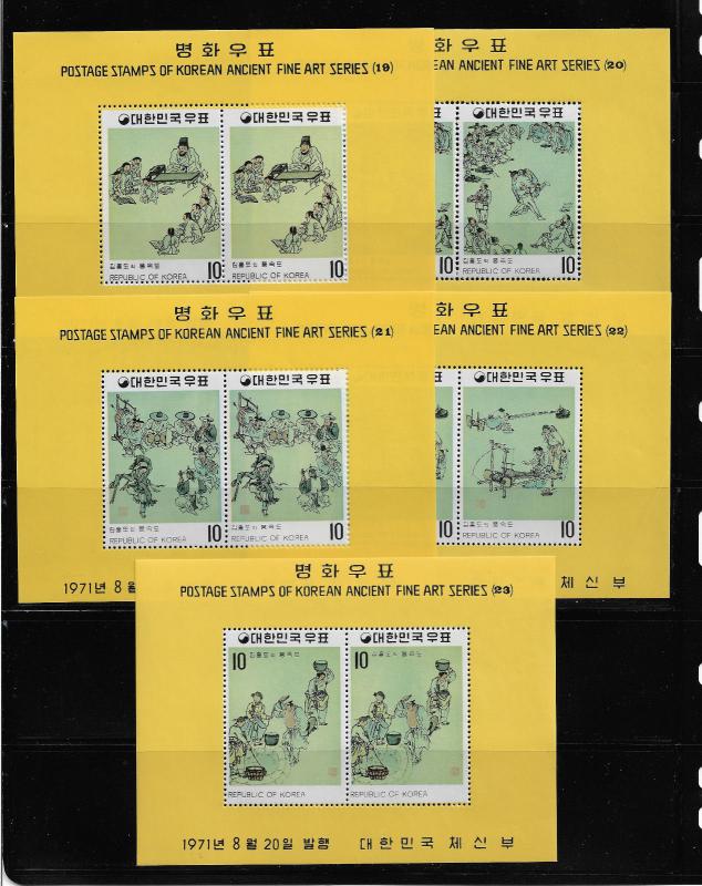 Korea Sc # 790a-794a Complete set 5 Souvenir Sheets,XF MNH**,scv $60,see pic !