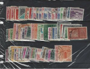 PAKISTAN  (P0708B) MINI COLLECTION OF 300   VFU MOST DIFF  CHEAP START