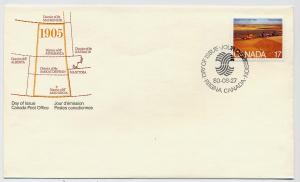 Canada First day cover #863, Wheat Fields