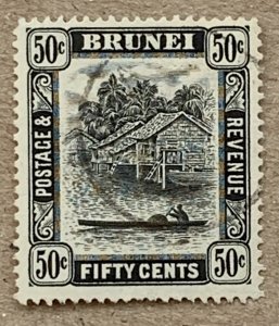 Brunei 1950 50c (Perf 13), scarce used. Scott 72a,  CV $22.00.  SG 89a