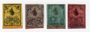 Turkey - Sc# 1, 2, 4, 5 MH/MLH - Beautiful Set  /   Lot 1225007