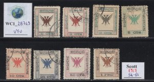 WC1_28749. ALBANIA. Rare 1917 KORCE set. Sc. 54-61. Used