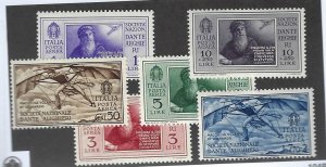 Italy  SC C28-C33 MNH F-VF SCV$125.00....Great Opportunity!!