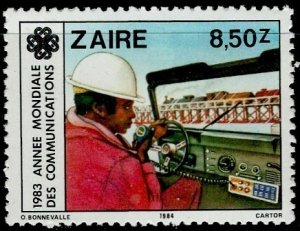 Zaire 1984; Sc. # 1141; MNH. Single Stamp