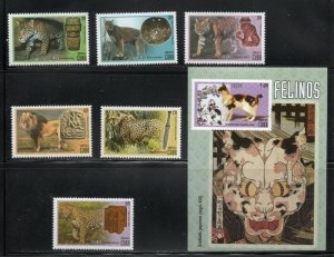 Cuba Sc# 5664-5670  CATS felines wild domestic  CPL SET of 6 + SS 2015  MNH mint