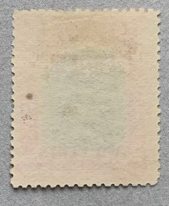 Brunei 1906 2c on 8c Labuan Crown, used.  Scott 3, CV $80.00. SG 13