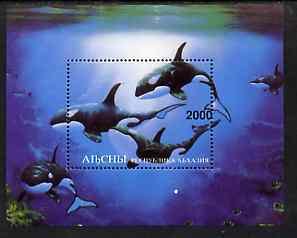 ABKHAZIA - 1997 - Whales - Perf Souv Sheet - M. N.H. - Private Issue