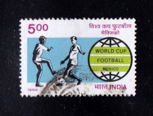 India stamp #1121, used