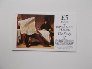 1985 DX6 £5 The Times Prestige Booklet Complete Cat £20 Offered at a Great Price