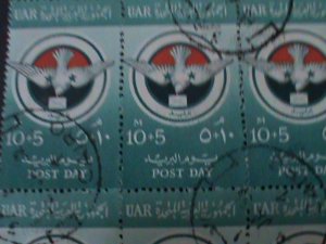 UAR-EGYPT-1959-SC# B18 POST DAY BLOCK FANCY CANCEL-VERY FINE