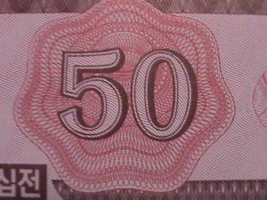 ​KOREA-1988 FIRST SERIES -UNCIRCULATE MINT50 CENTS-BANK NOTE VERY FINE