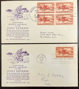 894 2 Unknown designer cachets   Pony Express FDCs 1940