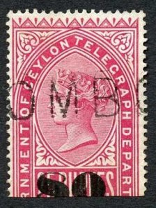 Ceylon Telegraph SGT118 80c on 25r Carmine only 4000 printed Cat 16 pounds