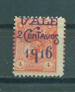 Peru sc# 199 used cat value $.25