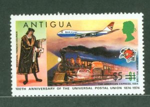 Antigua #367 Mint (NH) Single