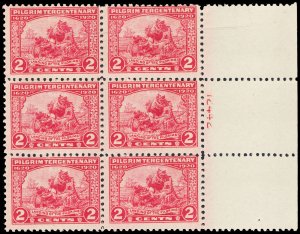 U.S. PLATE BLOCKS 549  Mint (ID # 115618)