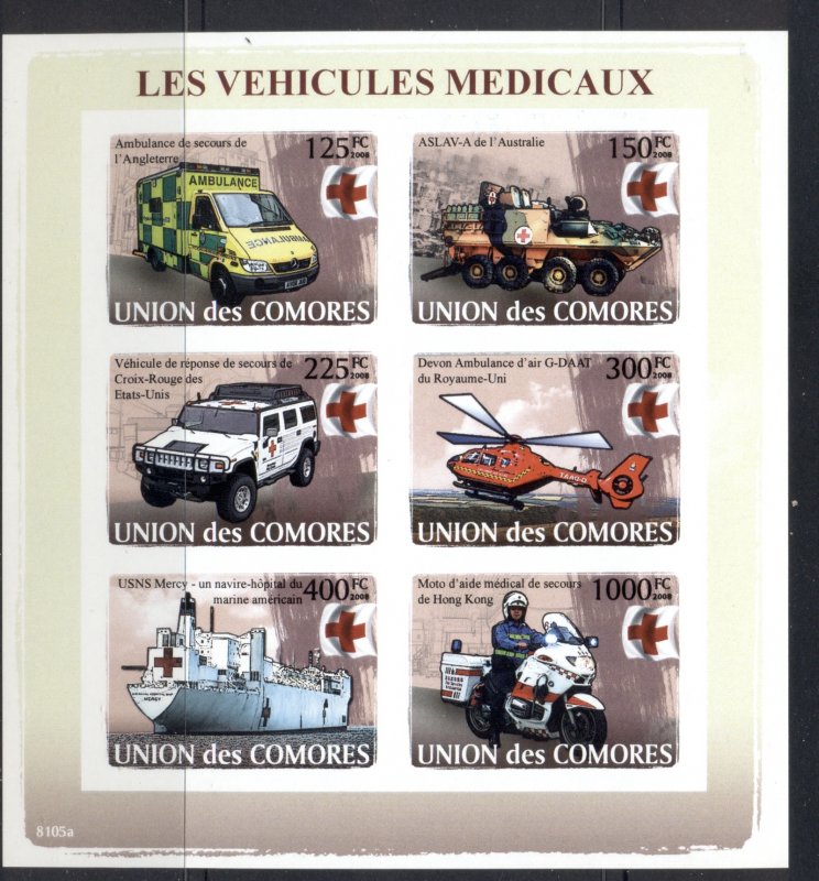 Comoro Is 2008 Medical Vehicles, Ambulance MS IMPERF MUH