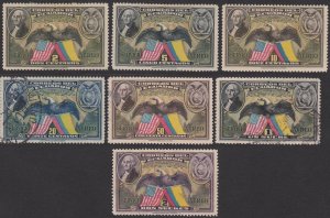 Ecuador C57-C63 MH / Used CV $10.95