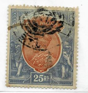 India 1911-22 25R  fine used  Sg 191 cat £65