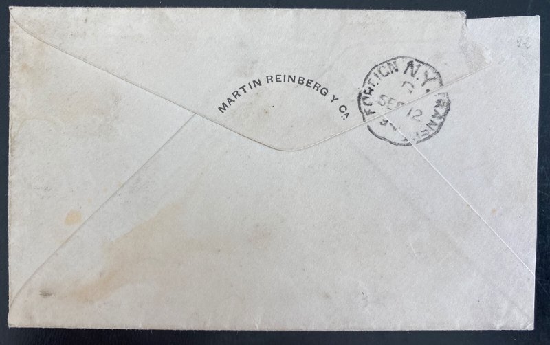 1894 Guayaquil Ecuador Cover To Hamburg Germany 