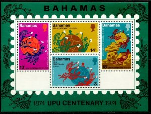 BAHAMAS Sc#361a 1974 UPU Centenary Souvenir Sheet OG Mint Hinged