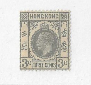 Hong Kong Sc #132  3c grey NH VF