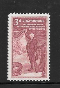 #1064 MNH Single