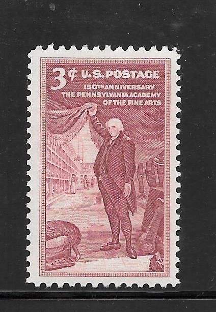 #1064 MNH Single