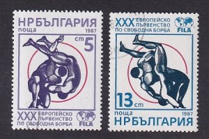 Bulgaria   #3246-3247   cancelled  1987  freestyle wrestling