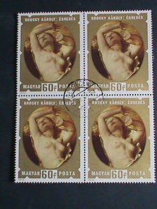 HUNGARY FAMOUS NUDE ART PAINTING CTO MH BLOCK OF 4-VERY FINE-