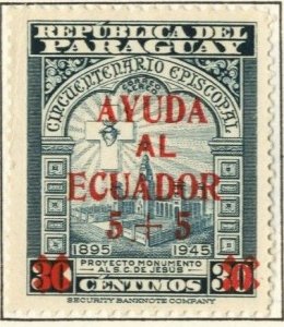 PARAGUAY - SC #B11 - MINT HINGED - 1949 - PG158