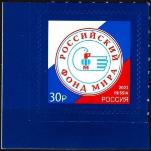 RUSSIA 2021-23 Peace Foundation of Russia - 60 Years. Flag. CORNER, Mint