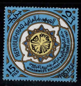 IRAQ Scott 436 Used Mohammed's birthday stamp 1967