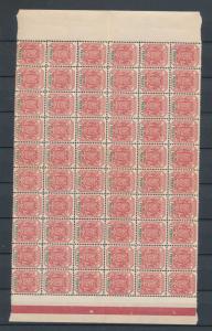 Transvaal South Africa Blocks Overprints MNH(Approx 600 Items)AU7421